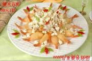 舌尖上的祿豐風(fēng)情 安康飲食服務(wù)部餐飲服務(wù)產(chǎn)品相冊(cè)全覽
