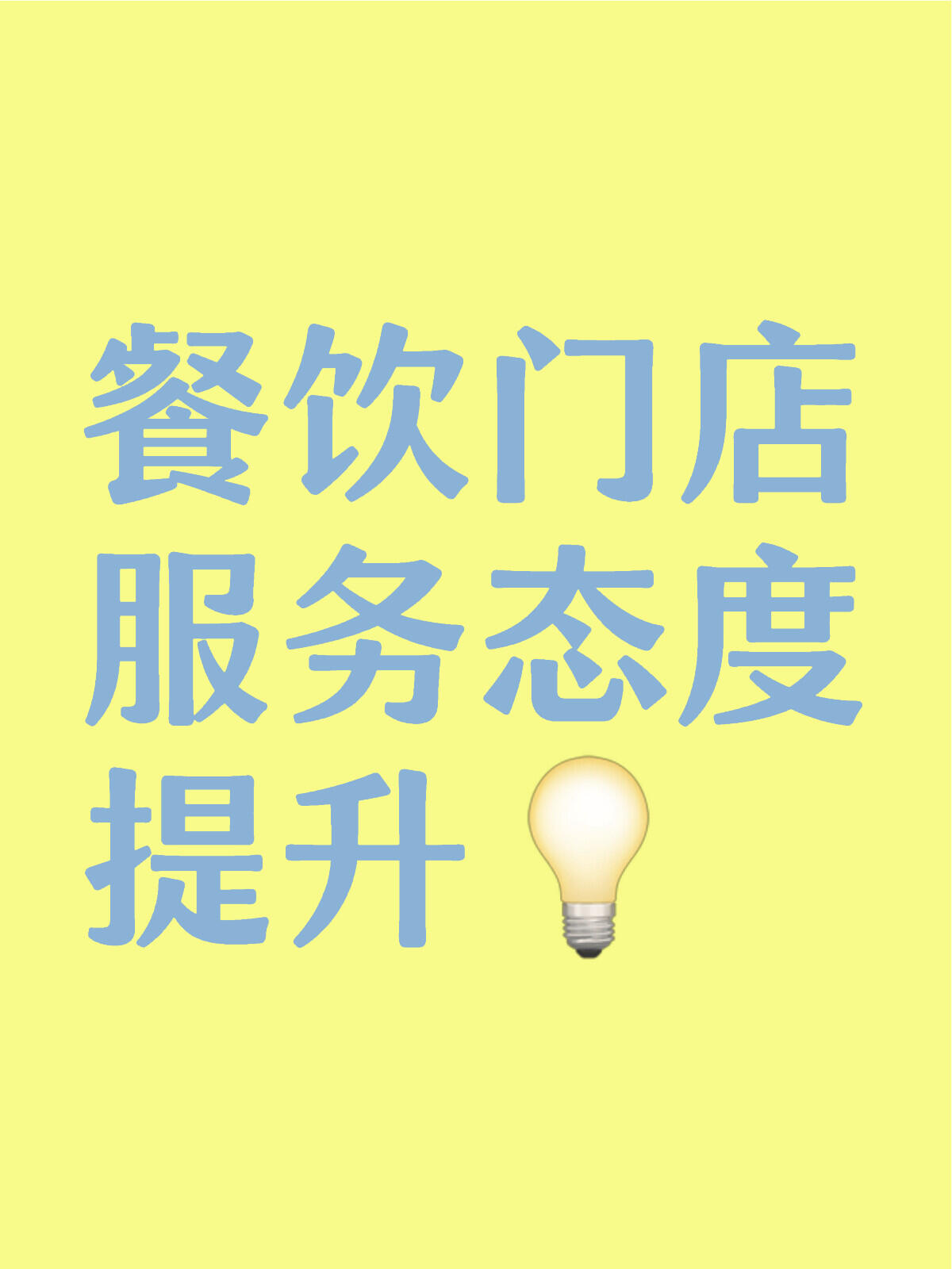 光影之間，品味盡顯 減一攝影阿丁的高端餐飲視覺(jué)服務(wù)